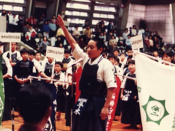 平木だいさく：小学生時代の剣道大会にて